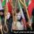 صدور حکم اعدام برای پنج شهروند در ارومیه به اتهام «جاسوسی برای اسرائیل» 