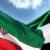 سفیر جدید ایران در امارات کیست؟