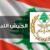 بیانیه ارتش لبنان درباره حملات راکتی به شمال فلسطین اشغالی
