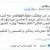   واکنش یک حقوقدان به پلمپ هر روزه اماکن تجاری: حکومت ملوک الطوایفی است