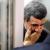 ادامه سکوت مرموز و طولانی / احمدی‌نژاد بیمار و بستری بود؟