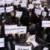 تداوم تجمعات اعتراضی در ایران همزمان با شنبه‌های اعتراضی‌ خارج از کشور