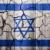 تردید نشریه آلمانی درباره امکان ادامه موجودیت اسرائیل