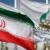 لوگوی جدید کمیته ملی المپیک ایران برای IOC
