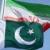 واردات انرژی پاکستان از ایران تسهیل می‌شود