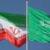 بازگشایی قریب‌الوقوع سفارت ایران در ریاض تأیید شد