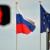 شکست اروپا در تصویب بسته جدید تحریم‌ها علیه روسیه