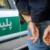 سنگ پرانی به خودروهای عبوری در اتوبان پاسداران تبریز