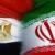 مذاکرات نفتی ایران و مصر در حاشیه سمینار بین‌المللی اوپک