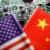 نگرانی آمریکا و اروپا از تولید تراشه‌های قدیمی‌تر در چین