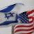آنتونی بلینکن بر «تعهد متقابل» نسبت به امنیت اسرائیل تاکید کرد