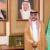 سفیر جدید عربستان در ایران کیست؟!/انتصاب یک چهره اقتصادی برای تصدی سفارت سعودی در تهران