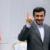 بیانیه فوری دفتر محمود احمدی نژاد درباره انتخابات مجلس، حمایت از لیست انتخاباتی و ...