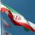 بیانیه تهران در واکنش به تصمیم ضدبرجامی اتحادیه اروپا و تروئیکای اروپایی