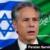 بلینکن می‌گوید «عادی‌سازی روابط عربستان و اسرائیل» همچنان «دشوار» است