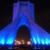 بازدید رایگان از برج آزادی در ۵ مهر
