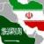 ویدیو / احیای روابط تهران و ریاض، عامل نزدیکی چند کشور دیگر به ایران