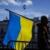 نگرانی مقامات آمریکایی از توقف کمک‌های مالی این کشور به اوکراین