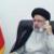 گفت‌وگوی تلفنی ابراهیم رئیسی با رهبران عملیات «طوفان الاقصی»