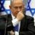 نتانیاهو: حماس به دنبال جنگ بود و با آن نیز مواجه خواهد شد