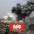 فیلم لحظه بمباران مناطق مسکونی در غزه توسط رژیم صهیونیستی