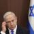 آغازی بر یک سقوط؛ آیا نتانیاهو مجبور به استعفا خواهد شد؟