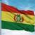 بولیوی روابط خود را با اسرائیل قطع کرد