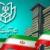 ۲۲۱ نفر داوطلب کاندیداتوری در انتخابات مجلس خبرگان /۴۳ نماینده مجلس کنونی نامزد شدند