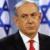 نتانیاهو ایران را به نقش‌داشتن در توقیف کشتی اسرائیلی متهم کرد