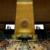  مجمع عمومی سازمان ملل با تصویب قطعنامه‌ای نقض گسترده حقوق بشر از سوی جمهوری اسلامی را محکوم کرد