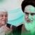 تکذیب ادعای عجیب درباره فرزندان محمد هاشمی /این خانم در فضای مجازی دختر من نیست!