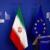 واکنش اتحادیه اروپا به حادثه تروریستی کرمان/مرتکبان بایستی پاسخگو شوند