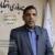 وضعیت بررسی صلاحیت داوطلبان مجلس در استان بوشهر