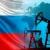 فعالیت روسیه در پایانه سوخت دریای بالتیک تعلیق شد