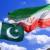 اتاق بازرگانی تهران و کراچی بیانیه مشترک صادر کردند