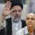 ابراهیم رئیسی تنها با رأی یک نفر می‌تواند وارد مجلس خبرگان شود  - Gooya News
