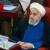 درخواست روزنامه اعتماد: رهبری در موضوع ردصلاحیت حسن روحانی ورود کنند/ شورای نگهبان در تراز این ردصلاحیت نیست