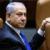 افشای نشریه عبری از خواب آشفته نتانیاهو برای نوار غزه