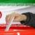 برگزاری دقیق فرآیند انتخابات مستلزم آموزش و توانمندسازی عوامل اجرایی است