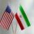ایران در پیامی مکتوب به آمریکا هشدار داد