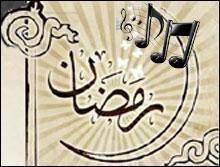 سه نماهنگ ، ویژه ماه مبارک رمضان در مرکز موسیقی و سرود رسانه ملی تولید شد.