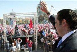 سعدحریری از نخست وزیری لبنان استعفا کرد/بحران این کشور پیچیده تر شد