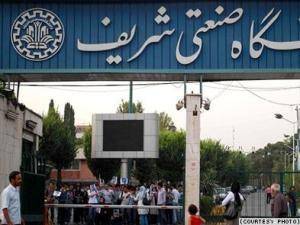 گزارش رسانه ها از تجمع امروز دانشجویان دانشگاه شریف در اعتراض به وزیر دولت کودتا