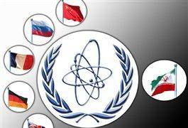 آمریکا: مرکز اتمی قم در مذاکرات ژنو مطرح خواهد بود