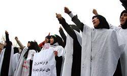 تجمع تشكل‌هاي خواهران در مقابل سفارت انگليس آغاز شد