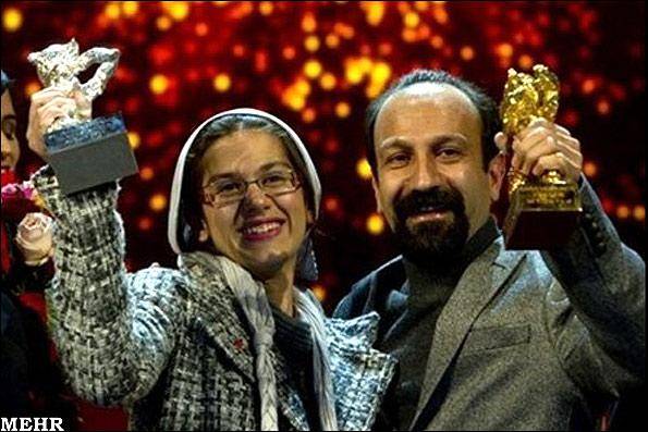 "جدایی نادر از سیمین" بهترین فیلم جشنواره برلین شد