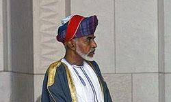 سلطان قابوس اختيارات قانون‌گذاري و نظارتي به پارلمان عمان مي‌دهد
