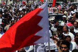 راهپیمایی «روز خشم » در بحرین ، یمن و اردن