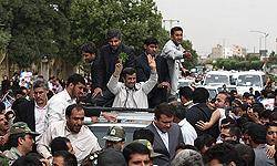 حضور رئيس جمهور در پارك شهر تهران و گپ‌وگفت با خانواده‌هاي تهراني