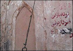 منشور از ایران رفت/ انتقاد از رفتار گردشگران در بناهای تاریخی